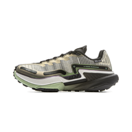 Li-Ning Dilu V2 Ctrl Men's Ultra