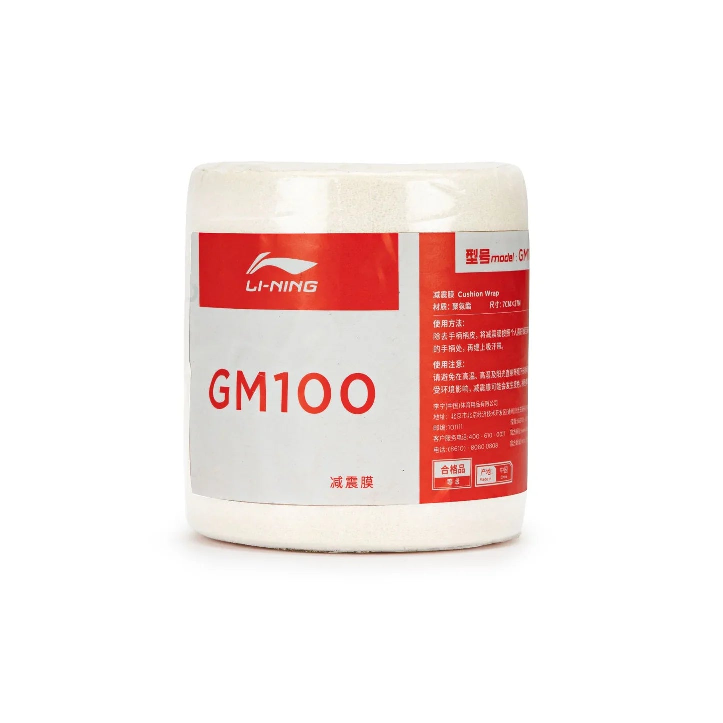 Badminton undergreb - Li-Ning GM100 Cushion Wrap - SportYouUp Danmark