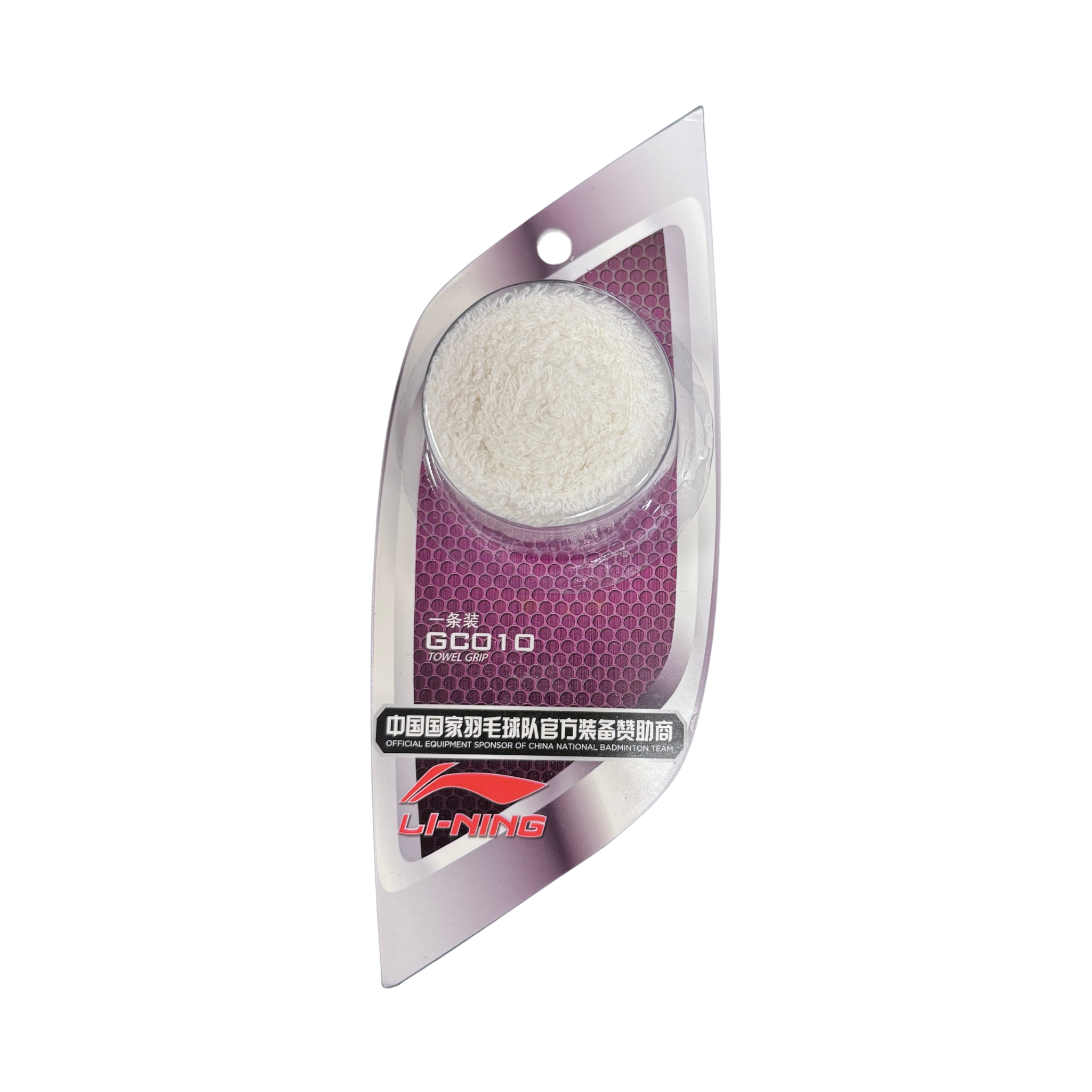Badminton greb - Li-Ning GC010 White - SportYouUp Danmark