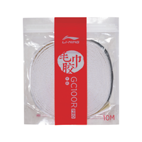 Badminton Frotté greb - Li-Ning GC100R Pro Towel 10m White - SportYouUp Danmark