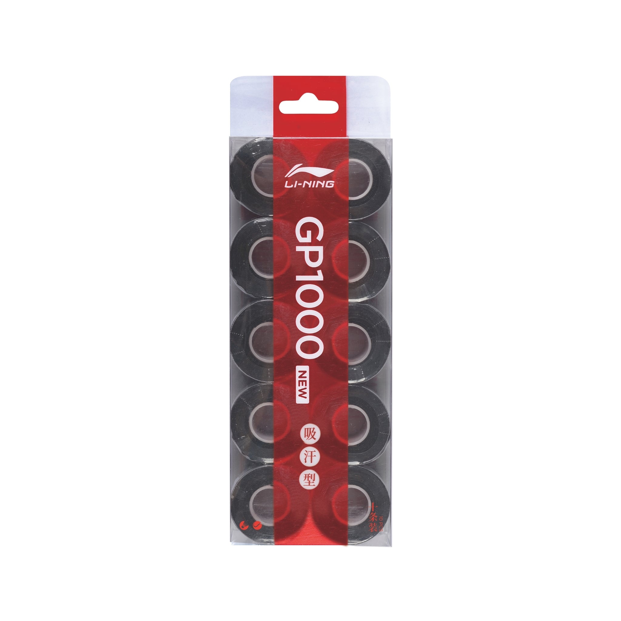 Badminton Super grip - Li-Ning GP1000 - SportYouUp Danmark