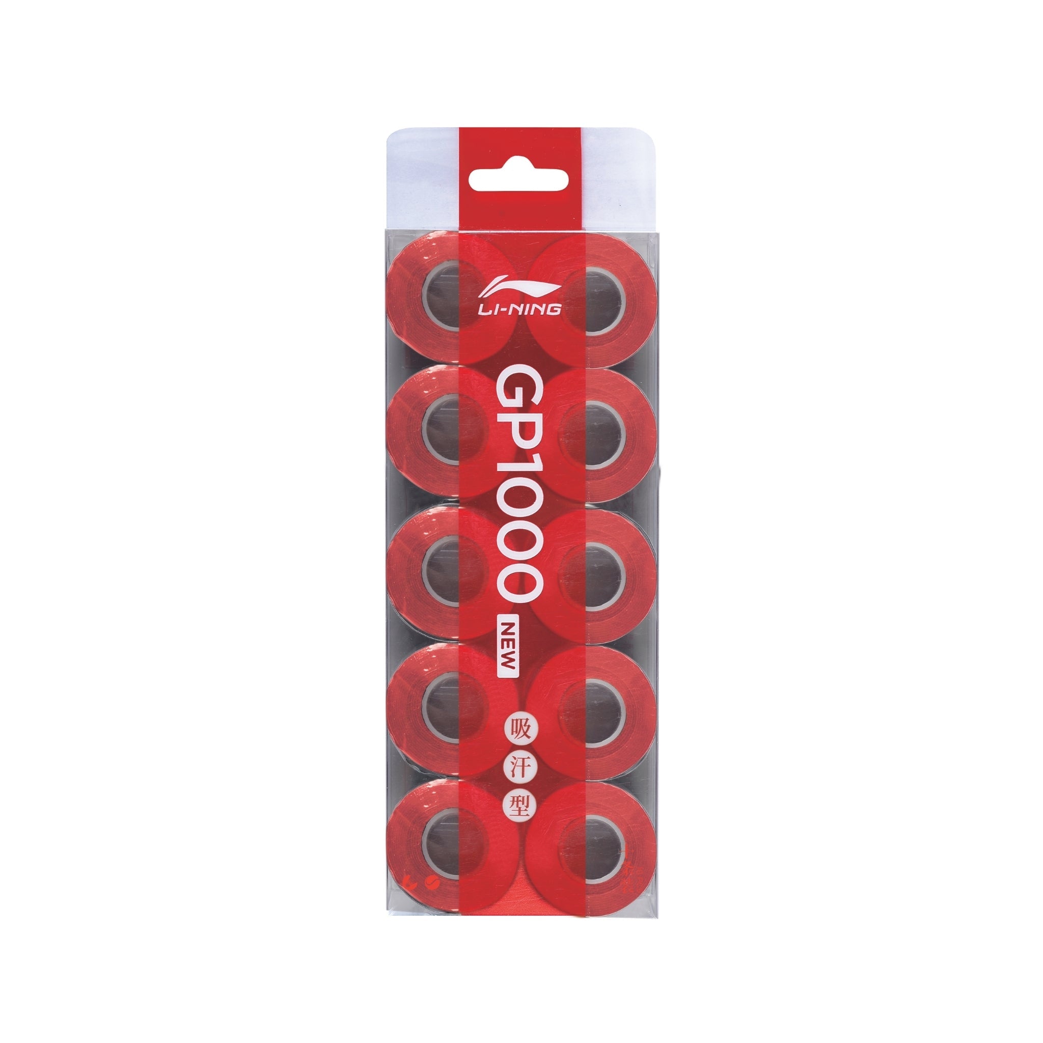 Badminton Super grip - Li-Ning GP1000 - SportYouUp Danmark