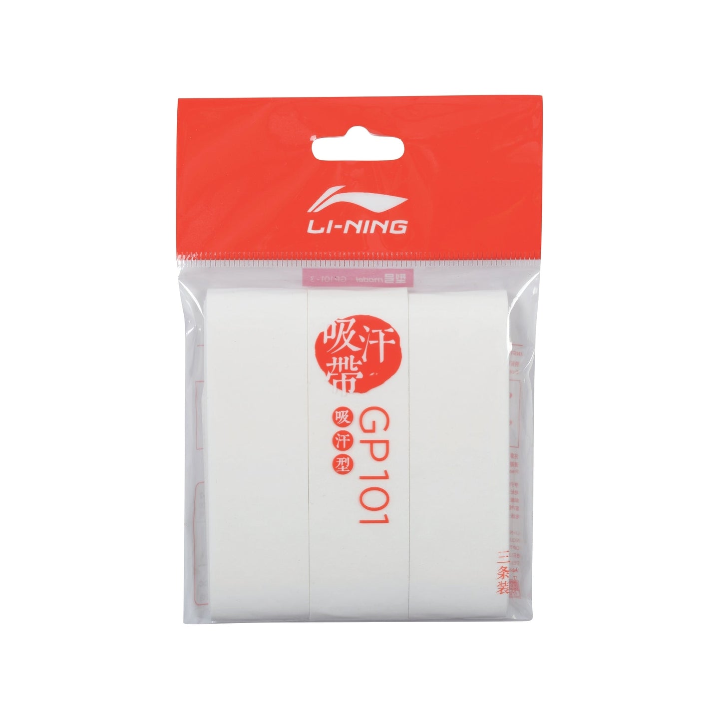 Badminton Super grip - Li-Ning GP101 3-pak - SportYouUp Danmark