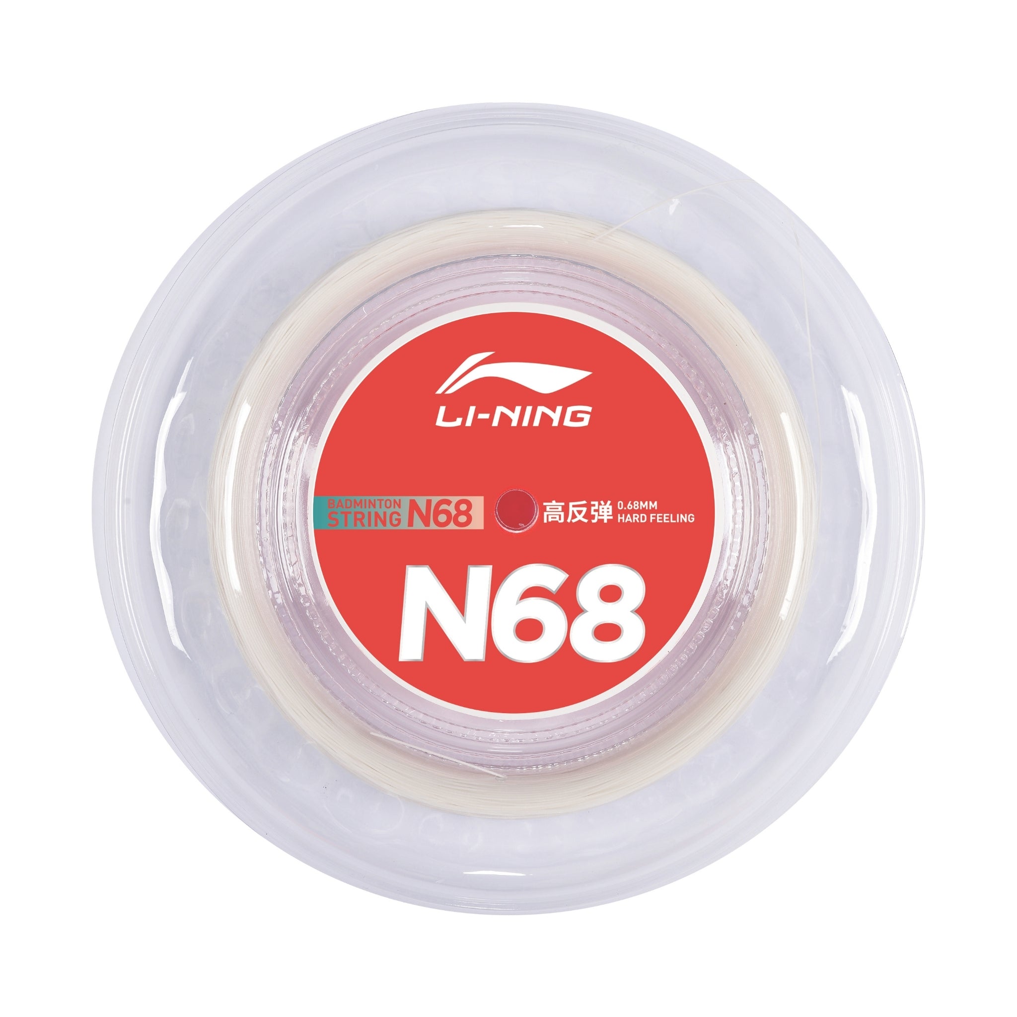 Badminton strenge - Li-Ning N68 White 200m - SportYouUp Danmark