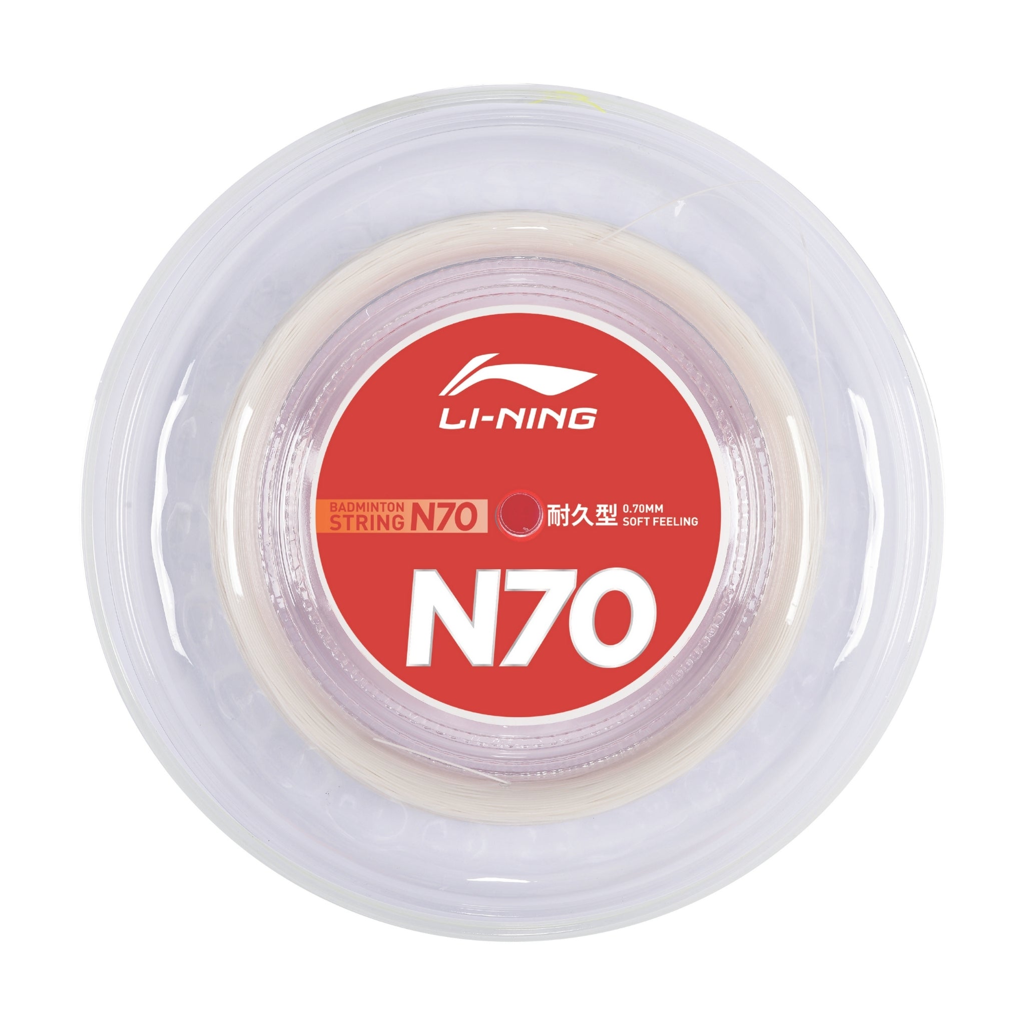 Badminton strenge - Li-Ning N70 White 200m - SportYouUp Danmark