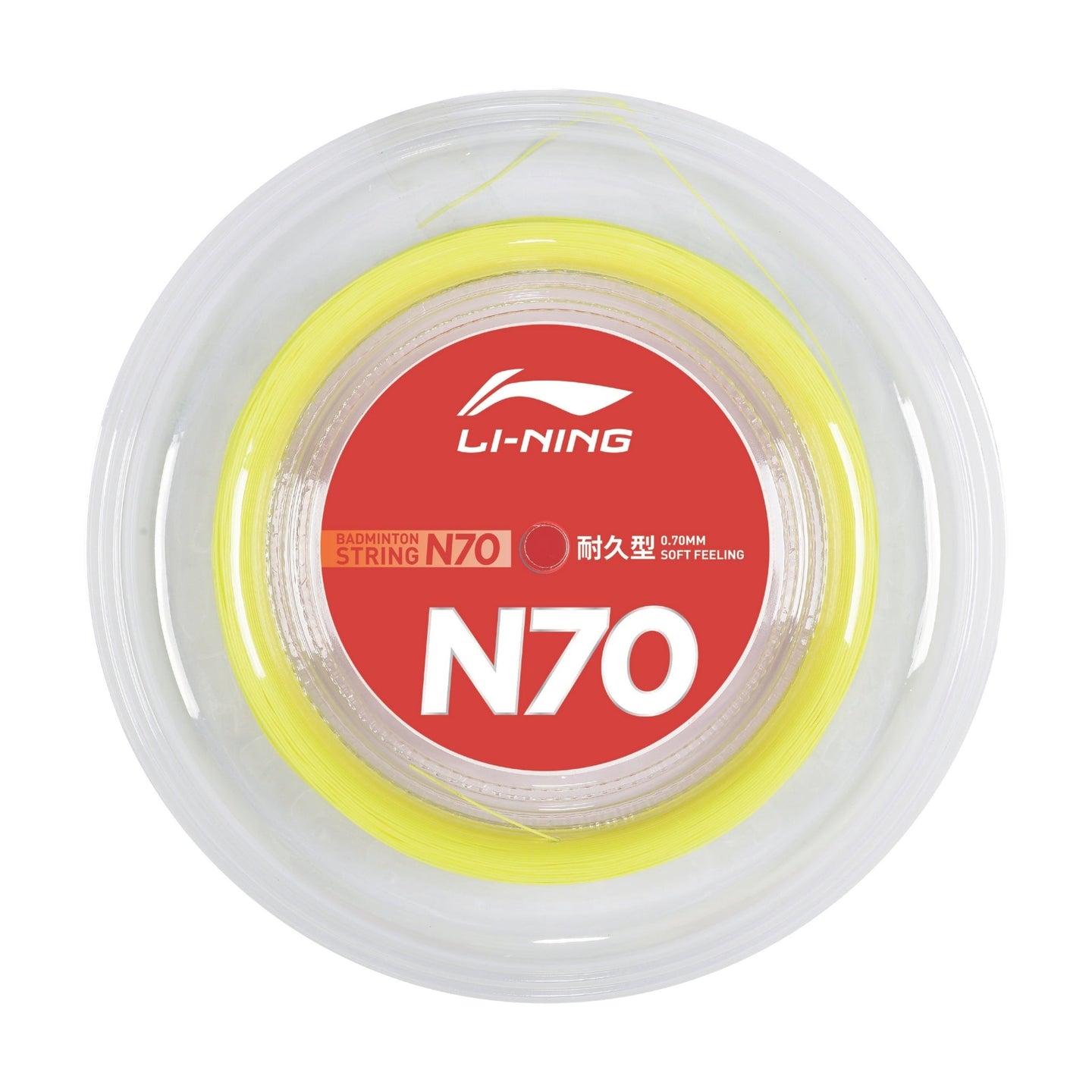 Badminton strenge - Li-Ning N70 Yellow 200m - SportYouUp Danmark