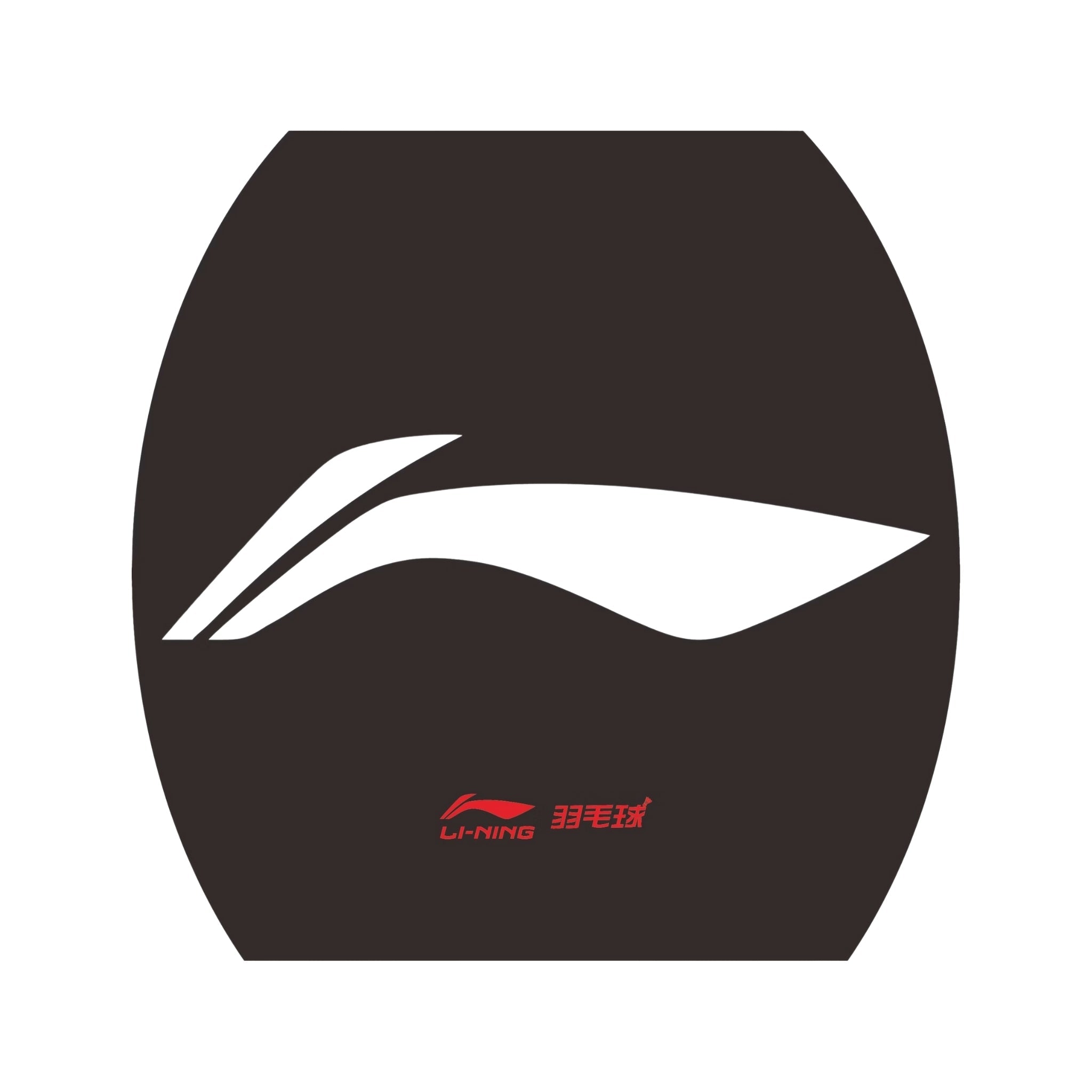 Li-Ning Logo Stencil