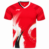 Li-Ning Paint rouge unisexe