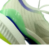 Shadow 2 Essential Olivine - Li-Ning Løbesko - LN-RUN